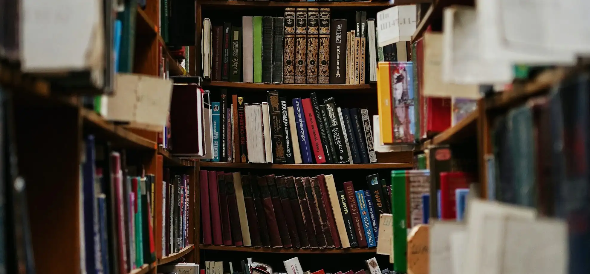 Contact ISBN Barcode Generator Support